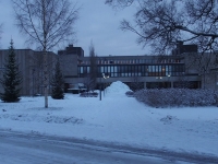 Pohjankartanon koulu, Oulu, Muutos ja peruskorjaus 2015-2020